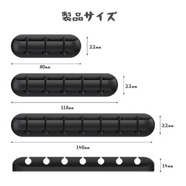 SHSHANLC Cable Holder, 357 Holes, 357 Holes, Cable Clips, Cord Holder, Cord Holder, Charging Cord, Organize Wiring Stops, Cables, Organize, Desk, Wall, Car, Wiring, Organization, Double Sided Tape