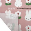 Square Miffy Wrapping Cloth Pink 051473 Lunch Cloth