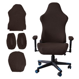 AIMENJOY Gaming Chair Covers Stretch 4 Piece, Computer Chair Cover with Armrest and Chair Back Covers for Game Chair Computer Chair Office Chair (Brown)