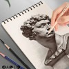 Sketchbook Cuaderno De Boceto Block De Dibujo 24hoja A5 160g