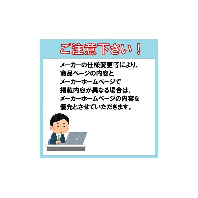 Ichinen TASCO TA379TH TASGAS Hyper 230g No.1237