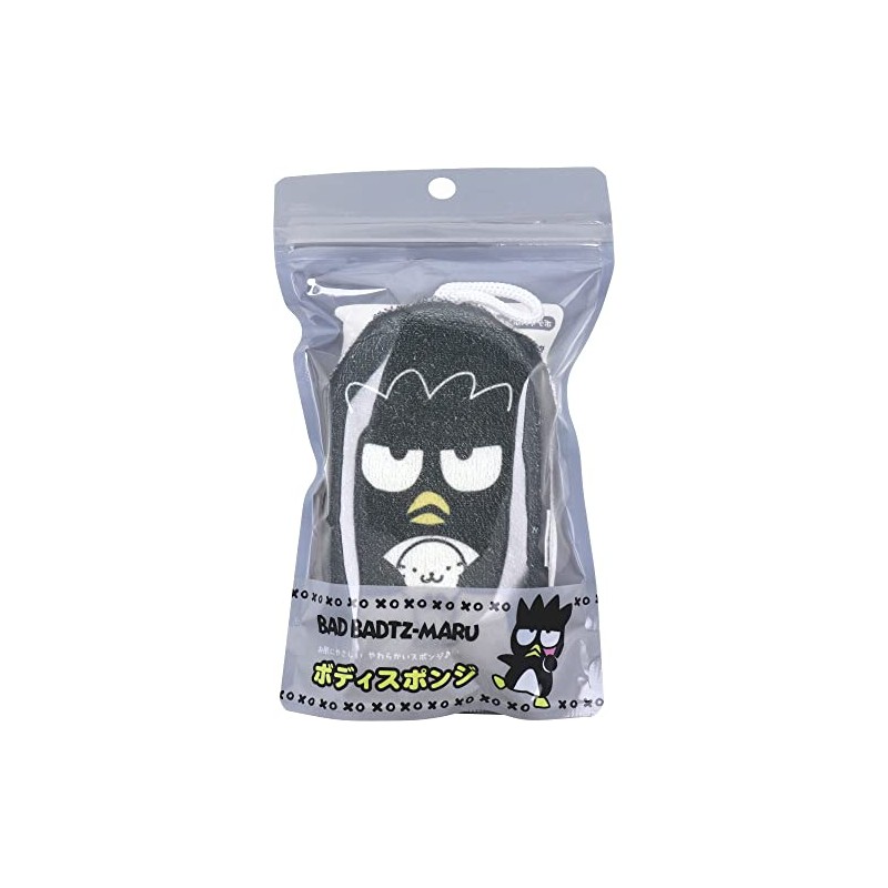 Bad Batsumaru Body Sponge