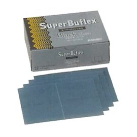 su-pa-bahurekkusu Black Seat 50 Piece