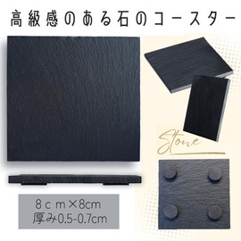 upFRAME Incense Burner Underlayment Coaster Stone Underlayment Japanese Style Stylish Black (Stone Coaster)