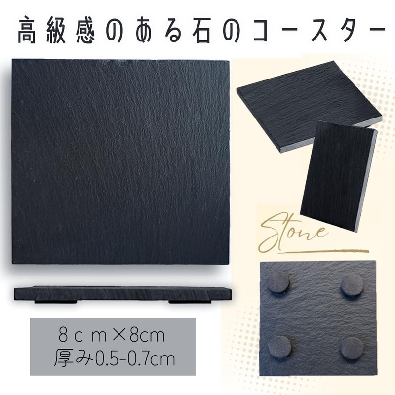 upFRAME Incense Burner Underlayment Coaster Stone Underlayment Japanese Style Stylish