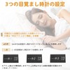 Digital Alarm Clock, LED Time Display, 3 Alarm Clock Settings,