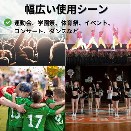 bath&bath Cheer Dance Cheerleader Set of 10 with Handles, 11.8 x 11.8 inches (30 x 30 cm), Silver, Cheering, School Events, School, Cosplay