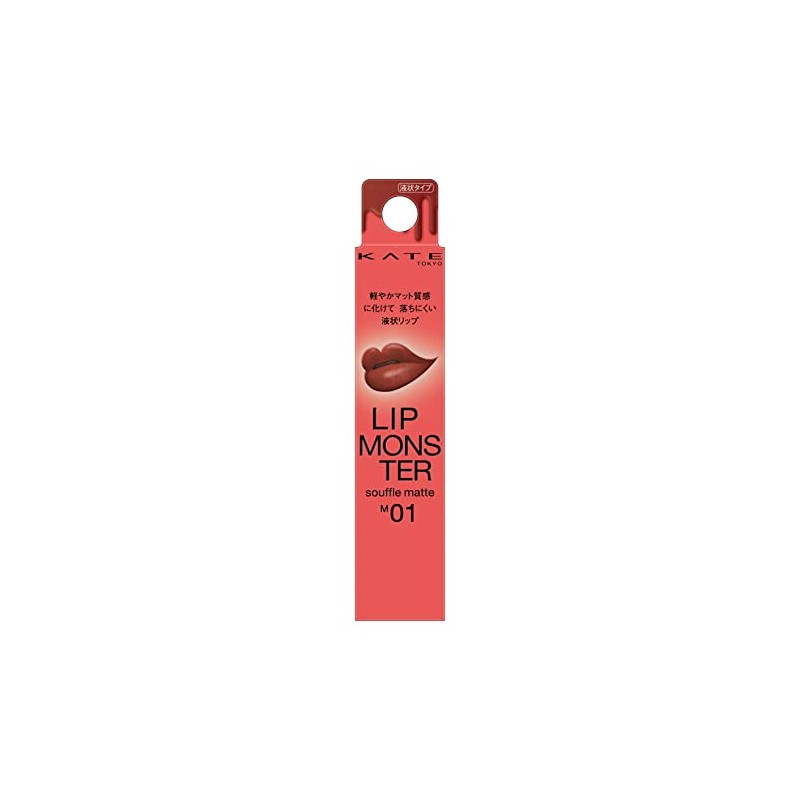 KATE Lip Monster Souffle Matte M01 Deep Crimson Darkness, 1