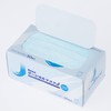 Kenz Surgical Mask J 50 Sheets [Made in Japan] (Blue)