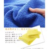 Hayashi BG210203 Bath Towel, Approx. 23.6 x 47.2 inches (60