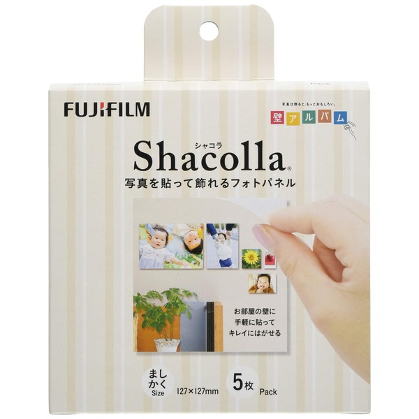 FUJIFILM Shacolla 127 Photo Panel for "Wall Album" 5 Pack