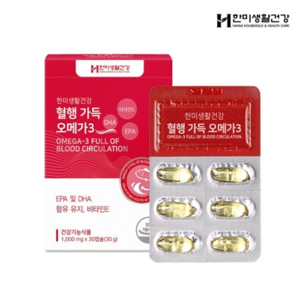 [Hanmi Life &amp; Health] Blood Circulating Omega 1 capsule a day for 1 month / [한미생활건강] 혈행가득 오메가 1일1캡슐1개월분