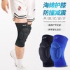 Turtle Shell Hiking & Sports Knee & Elbow Pads - Joint Protection for Kids & Adults M (Upper Width 16 + Lower Width 14)/Blue Pair 10ea