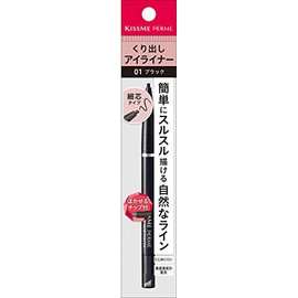 フェルムクイックアイライナー01