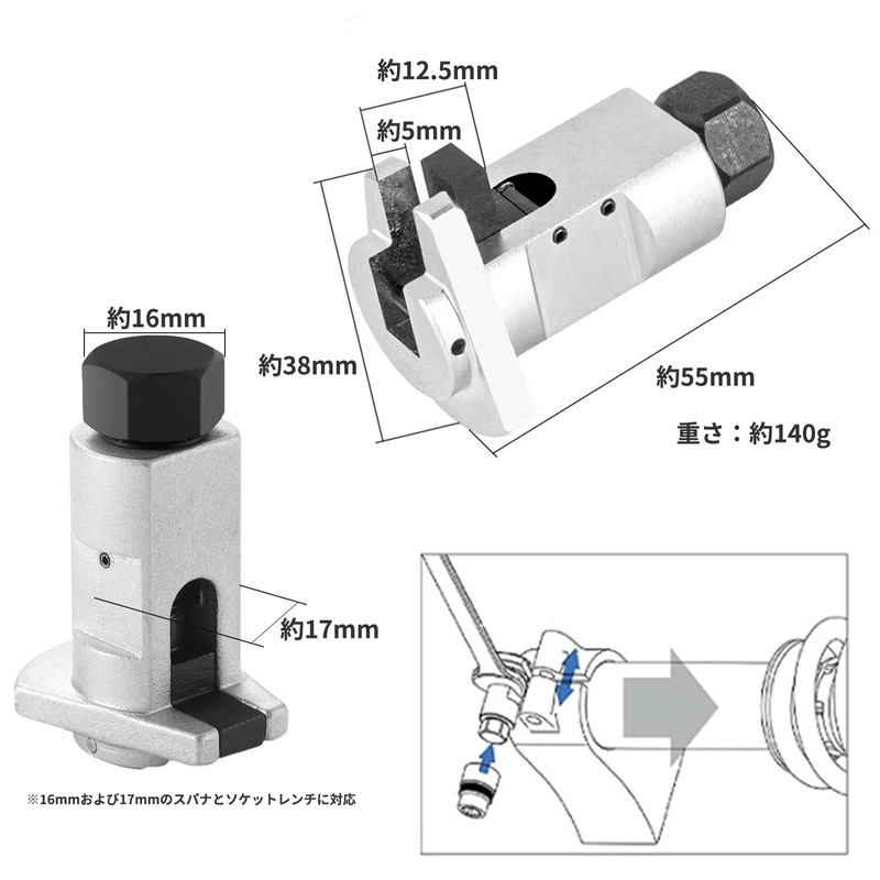 YESprime Strut Spreader Separator for Cars, Steering Knuckle, Disassembly, Removal,