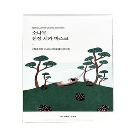 Round Wrap Pine Calming Cica Mask 10 sheets 1 box x 2 SET (LC) Basic / 라운드랩 소나무 진정 시카 마스크 10매 1박스 x2SET(LC) 기본