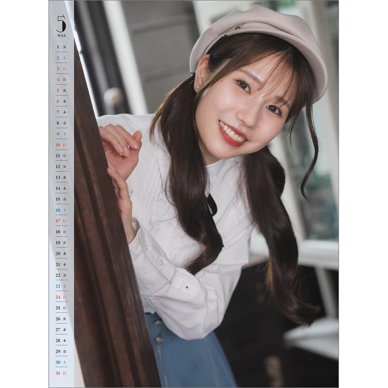 Hagoromo CL26-0207 Eri Yukimura 2026 Tabletop Calendar