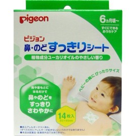 Pigeon Nose & Throat Clean Sheet, 14 Sheets (2 Sheets x 7 Packs)