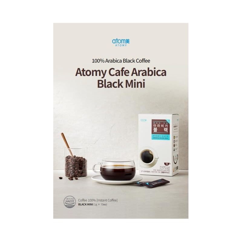 Atomy Arabica Black Instant Coffee Mini – 70 Sticks |