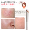 ROWNYEON YM235 Concealer Brush, Fingertip Shape, Makeup Brush, Fiber Hair,