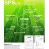 大黒工業 SPS製 リユース箸 22.5cm 八角 (朱) 10膳入 3771185