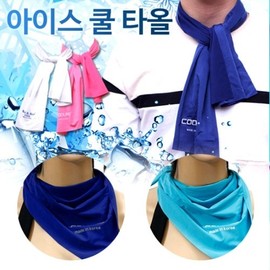 [123Market] Ice Cool Towel & Neck Scarf for Sports & Summer Cooling Ice Cool Towel (Oblong - Yellow) 3ea