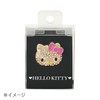 Sanrio 420123 My Melody Hair Rubber (Jewel Deco)
