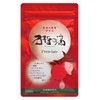 Pomegranate Drops, Premium Supplement, Pregnancy, Pomegranate, Maca, Zinc, Coenzyme Q10,