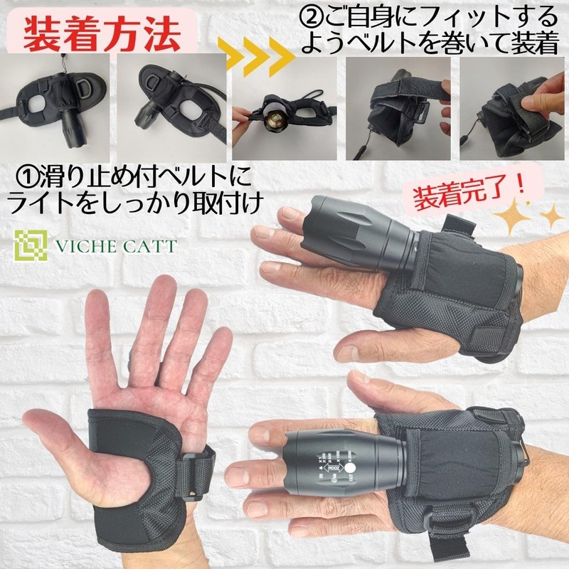 Hand Light Holder Lighting Bracket for Spearfishing, Diving, Camping, Climbing,