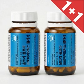 Esther Formula Yeo Esther Lactobacillus Ultra Yeo Esther Flora Probiotics Classic 60 capsules / 여에스더 유산균 울트라 여예스더 플로라 프로바이오틱스 클래식 60캡슐 X 2통
