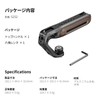 SmallRig 5252 Camera Grip Top Handle (Wood Top Handle for