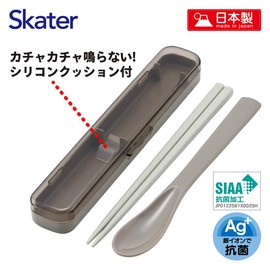 Skater CAC1AAG-A Chopsticks 7.1 inches (18 cm), Spoon and Chopsticks Case, Slim Combination Set, Antibacterial, Mauve Gray, For Adults