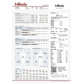 InBody 인바디 270 결과지 체성분 성인용 용지 1박스 500매 종이 측정지 [인바디270 결과지 2박스] InBody 270 Results Sheet Body Composition Adult Use Paper 1 Box 500 Sheets Measuring Paper [InBody 270 Results Sheet 2 Boxes]