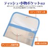 Antibacterial Mask Case, Portable, With Storage Pocket, Mask Cover, Antibacterial