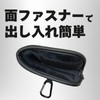 TRUE NINE ゴルフ パターカバー ヘッドカバー ブレード型用 カラビナ付き