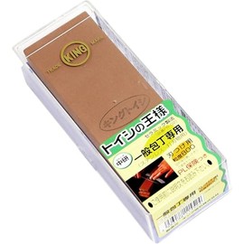 KING Japanese Sharpening Stone PB-02/#800 (Medium Grit) with Transparent Hard Shell and Holder