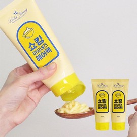 Label Young 1+1) Highly concentrated shocking soap foot version Foot soap for problematic foot problems/Buy it once / 1+1)고농축 쇼킹솝풋버전 문제성 발고민전용 발비누/한번 사