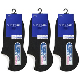 Okamoto D490-801 24 Hour Odorless Super Sock Deodorizing Foot Cover Sneakers Socks, Black, 25.0-27.0 cm