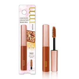 Beauty World Milico Chocolat Collection Almond Latte