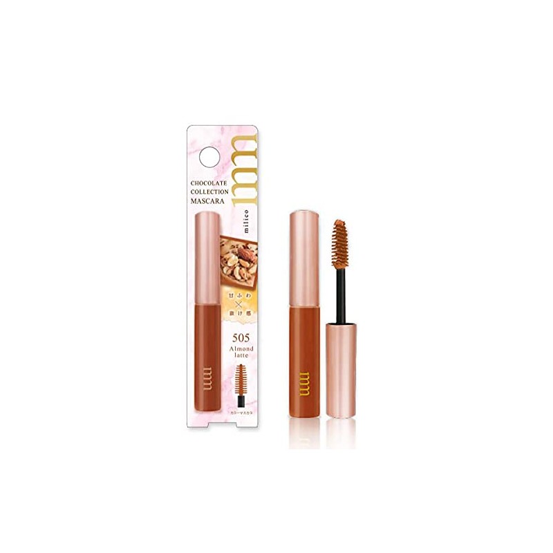 Beauty World Milico Chocolat Collection Almond Latte