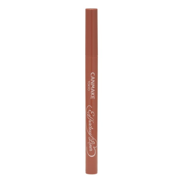 Canmake Effortless Liner 01 Fringe Terracotta 0.02 fl oz (0.63