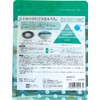 Max Sweat Esthetic Feel Acne Care Bath Agent 17.7 oz