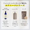 Airmeats AG Soap No. 8 (For Face Washing/Full Body) High