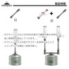 Camping Moon Gas Lantern Extension Pole Rod Lantern Extension Pole