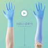 Midori Anzen Berte 722 Nitrile Gloves, Accelerator Free, Powder-Free, Blue,