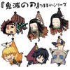 Devil Blade Yoshiyasu Tomioka Tsumamare Key Chain