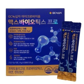 GC Green Cross Max Biotics Pro 4g x 30 sachets 1 box HISM (36460459) / GC녹십자 맥스바이오틱스 프로 4g x 30포 1박스 HISM (36460459)