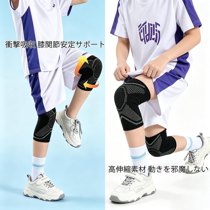 Volleyball Knee Supporter, Kneepad for Children, Protector, Knee Pad, M/L,