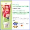 Aroma Resort Body Milk F Apple & Gardenia 7.1 oz