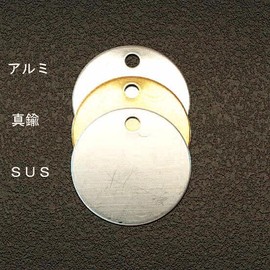 Esco EA591HG-1 Tag Blank (Aluminum, Round/10 Sheets), Silver